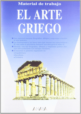 EL ARTE GRIEGO