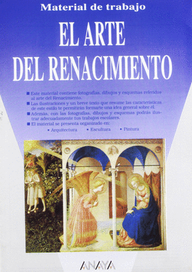 EL ARTE DEL RENACIMIENTO
