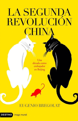 LA SEGUNDA REVOLUCI�N CHINA