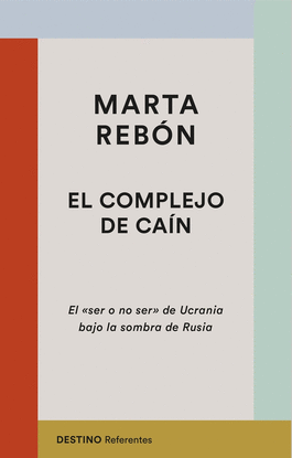 EL COMPLEJO DE CA�N