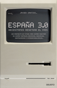 ESPAA 3.0