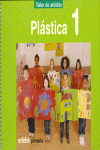 PROYECTO TALLER DE ARTISTAS, PL�STICA, 1 EDUCACI�N PRIMARIA