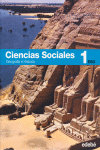 CIENCIAS SOCIALES, GEOGRAF�A E HISTORIA, 1 ESO