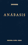 ANBASIS