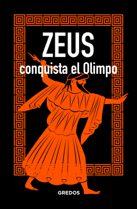 ZEUS