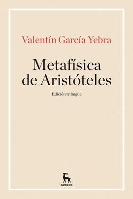 LA METAFISICA DE ARISTOTELES