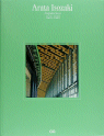 ARATA ISOZAKI