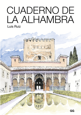 CUADERNO DE LA ALHAMBRA