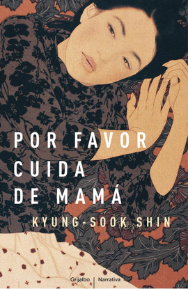 POR FAVOR, CUIDA DE MAM�