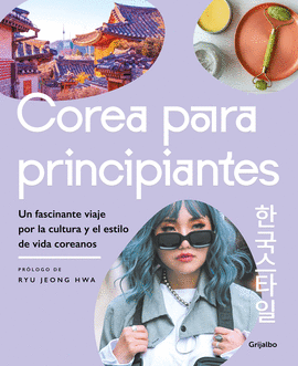 COREA PARA PRINCIPIANTES.(OCIO Y ENTRETENIMIENTO)