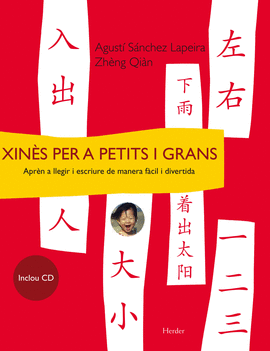XIN�S PER A PETITS I GRANDS