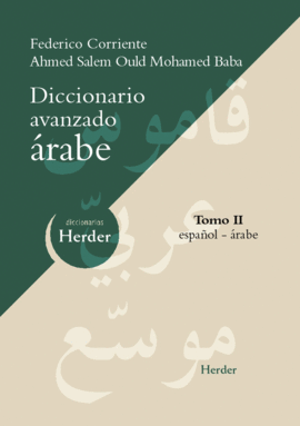 DICCIONARIO AVANZADO �RABE