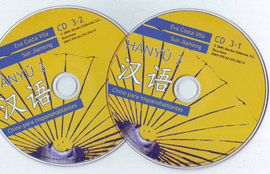 HANYU 3: CHINO PARA HISPANOHABLANTES B1 (2 CD)