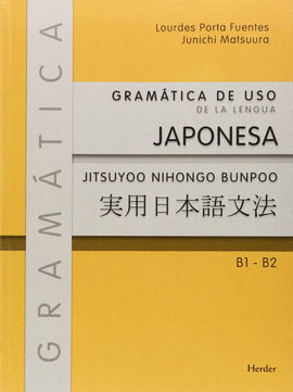 JAPONES GRAM�TICA DE USO