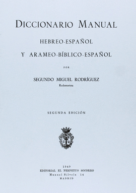 DICCIONARIO HEBREO-ESPA�OL (REIMPRESI�N)