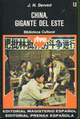 CHINA GIGANTE DEL ESTE