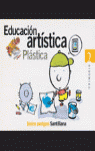 ENTRE AMIGOS, EDUCACI�N ART�STICA PL�STICA, 2 EDUCACI�N PRIMARIA
