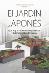EL JARDN JAPONS