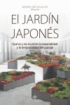 EL JARD�N JAPON�S