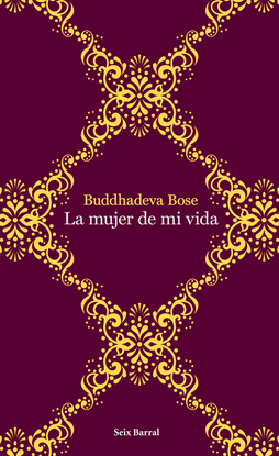 LA MUJER DE MI VIDA