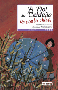 A FLOL DA CELDEILA A FLOR DA CERDEIRA EN CHINES