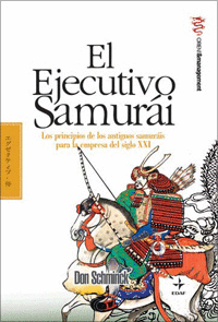 EL EJECUTIVO SAMUR�I