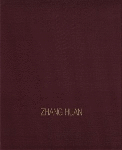 ZHANG HUAN