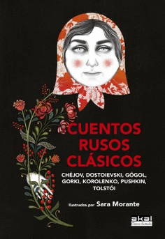 CUENTOS RUSOS CL�SICOS