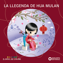 LA LLEGENDA D'HUA MULAN