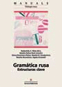 GRAM?TICA RUSA