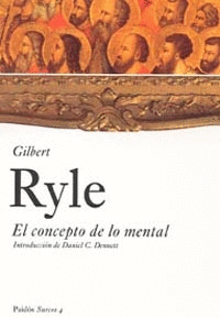 EL CONCEPTO DE LO MENTAL