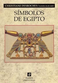 S�MBOLOS DE EGIPTO