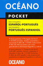 DICCIONARIO ESPAOL-PORTUGUES PORTUGUES-ESPANHOL