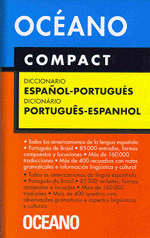 OCANO COMPACT DICCIONARIO ESPAOL PORTUGUS PORTUGUS ESPANHOL DICCIONARIOS