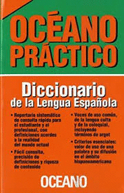 DICCIONARIO DE LA LENGUA ESPAOLA - OCANO PRCTICO