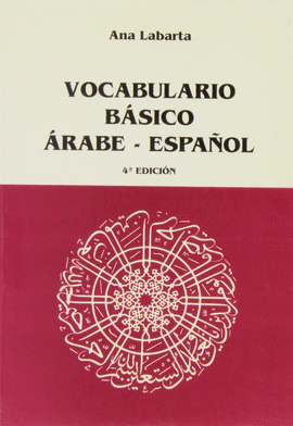 VOCABULARIO B�SICO �RABE-ESPA�OL