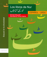 LOS LIBROS DE NUR. ESPAOL / URDU