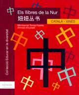 ELS LLIBRES DE LA NUR. CATAL� / XIN�S