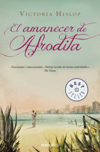 LA CIUDAD HU�RFANA
