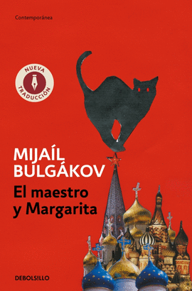EL MAESTRO Y MARGARITA (NUEVA TRADUCCIN)