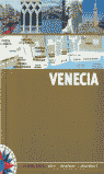 VENECIA (ED. ACTUALIZADA)