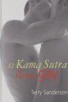 EL KAMA SUTRA DEL HOMBRE GAY