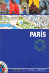 PARIS / PLANO-GUIAS
