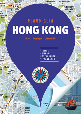 HONG KONG (PLANO - GU�A)