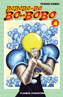 BOBOBO-BO-BO-BOBO N 04/21