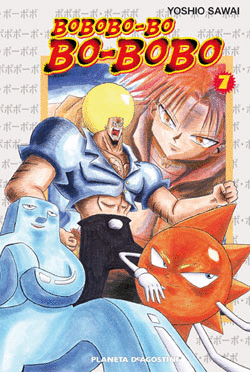 BOBOBO-BO-BO-BOBO N� 07/21