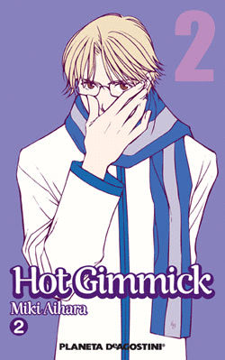 HOT GIMMICK N 02/12