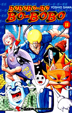 BOBOBO-BO-BO-BOBO N� 11/21