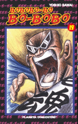 BOBOBO-BO-BO-BOBO N 19/21