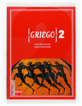 GRIEGO. 2 BACHILLERATO